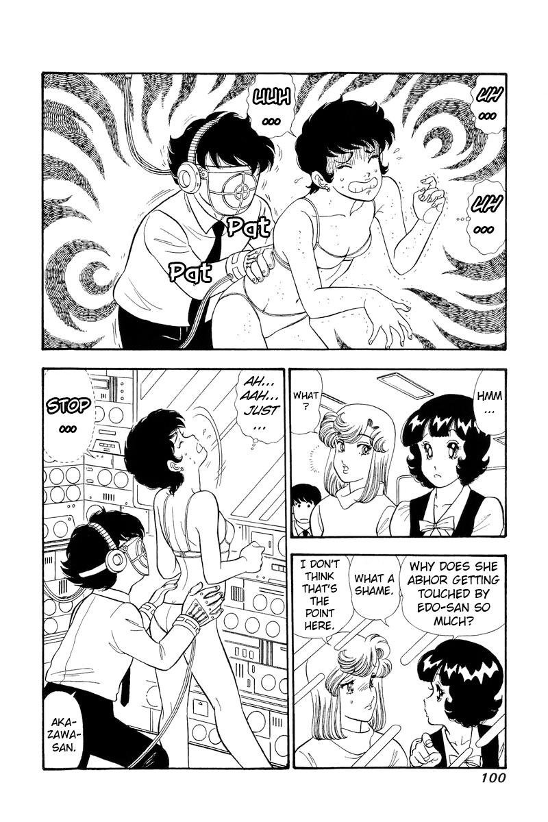 Amai Seikatsu Chap 294 - Next Chap 295