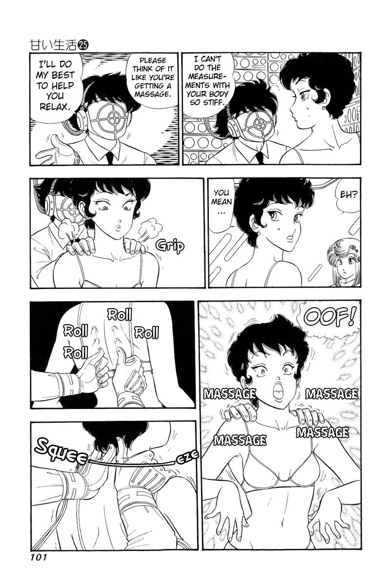 Amai Seikatsu Chap 294 - Next Chap 295