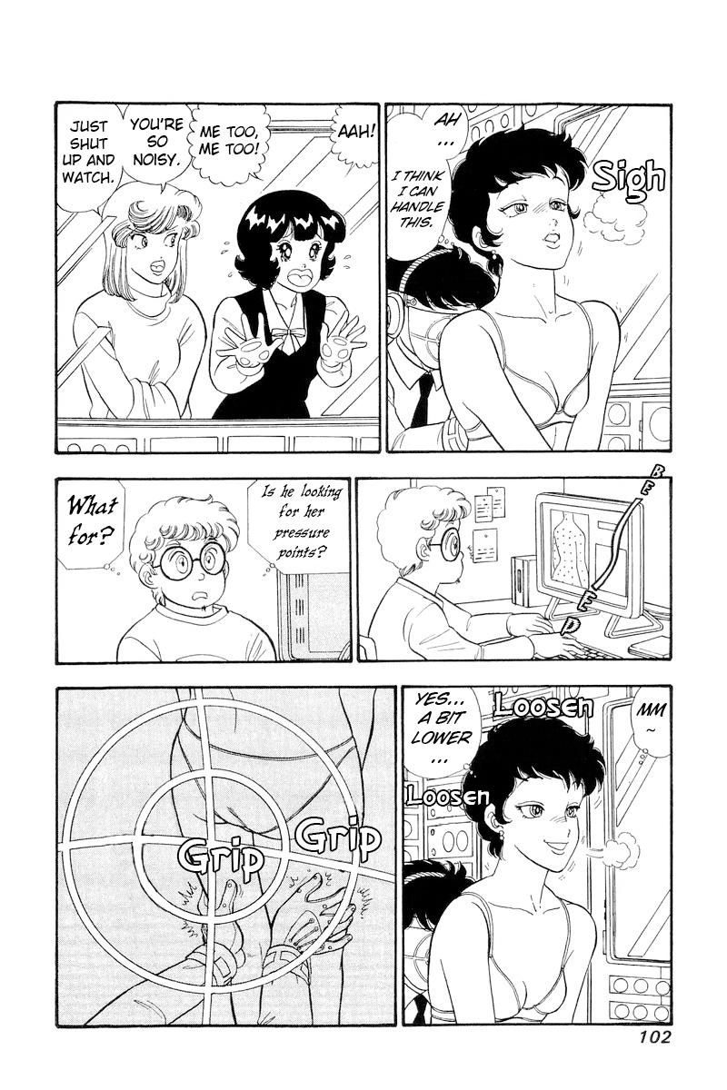 Amai Seikatsu Chap 294 - Next Chap 295