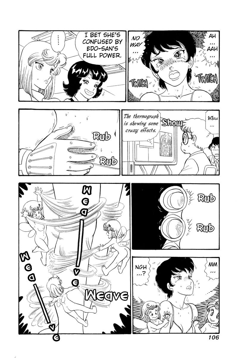 Amai Seikatsu Chap 294 - Next Chap 295