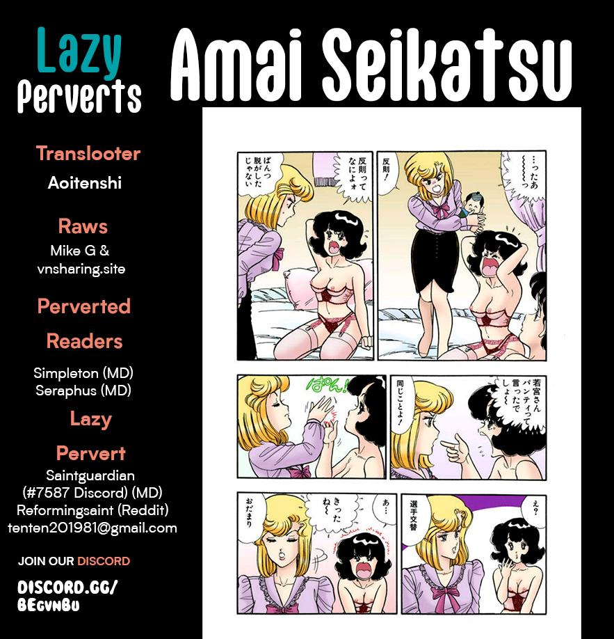 Amai Seikatsu Chap 295 - Next Chap 296