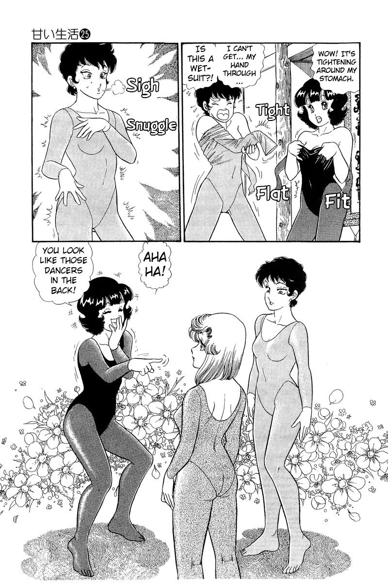 Amai Seikatsu Chap 295 - Next Chap 296