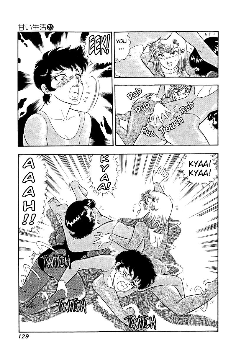 Amai Seikatsu Chap 295 - Next Chap 296