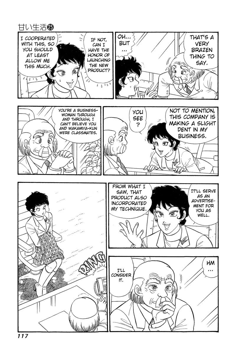 Amai Seikatsu Chap 295 - Next Chap 296