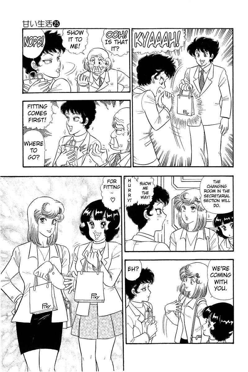 Amai Seikatsu Chap 295 - Next Chap 296