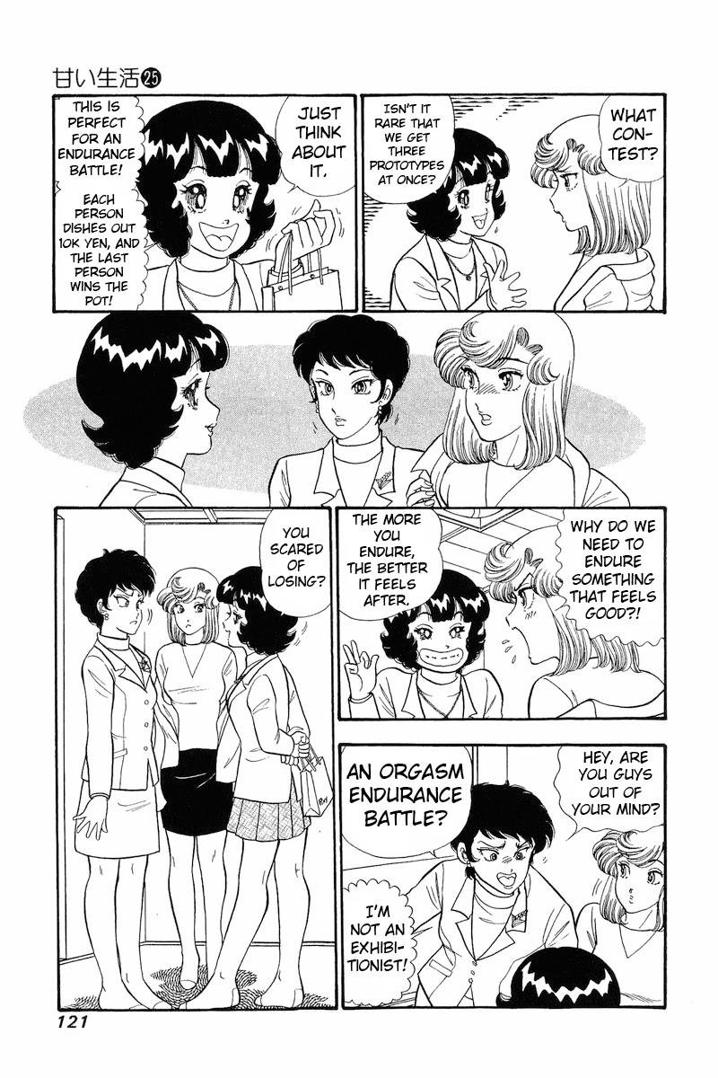 Amai Seikatsu Chap 295 - Next Chap 296