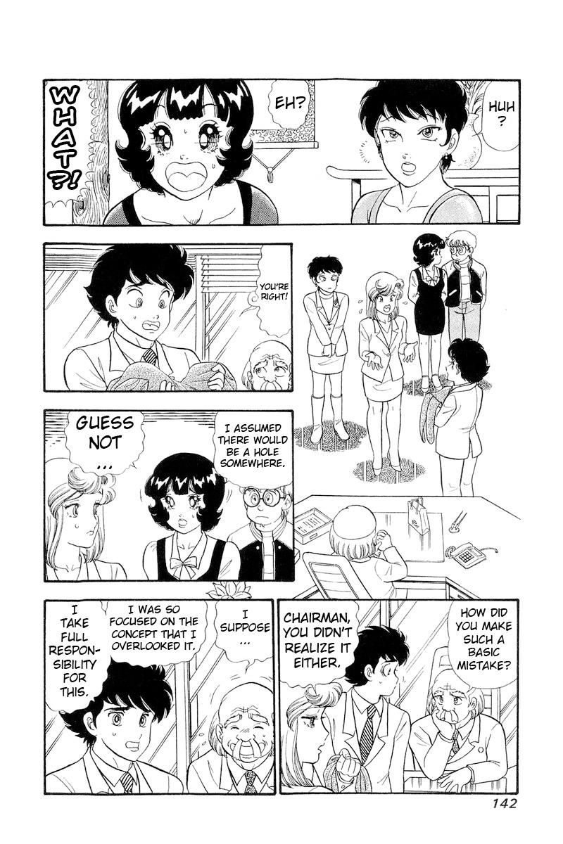 Amai Seikatsu Chap 296 - Next Chap 297