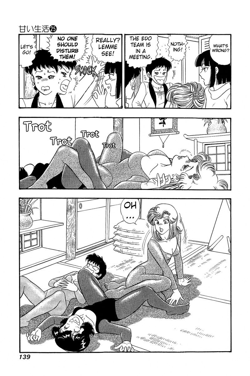 Amai Seikatsu Chap 296 - Next Chap 297