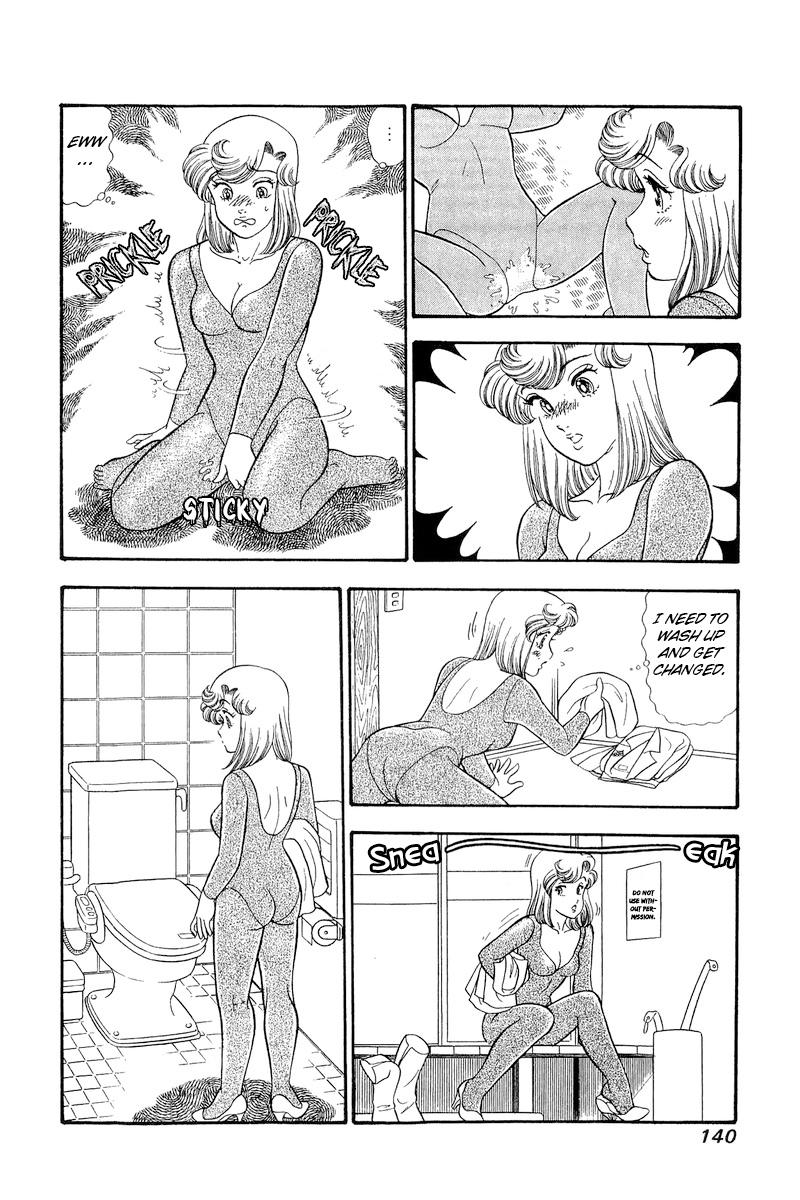 Amai Seikatsu Chap 296 - Next Chap 297