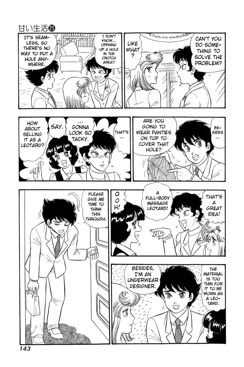 Amai Seikatsu Chap 296 - Next Chap 297