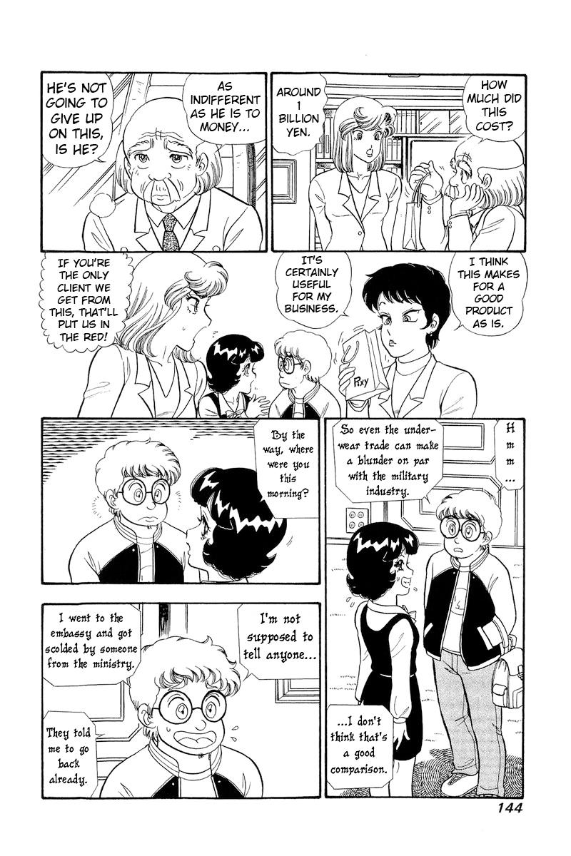 Amai Seikatsu Chap 296 - Next Chap 297