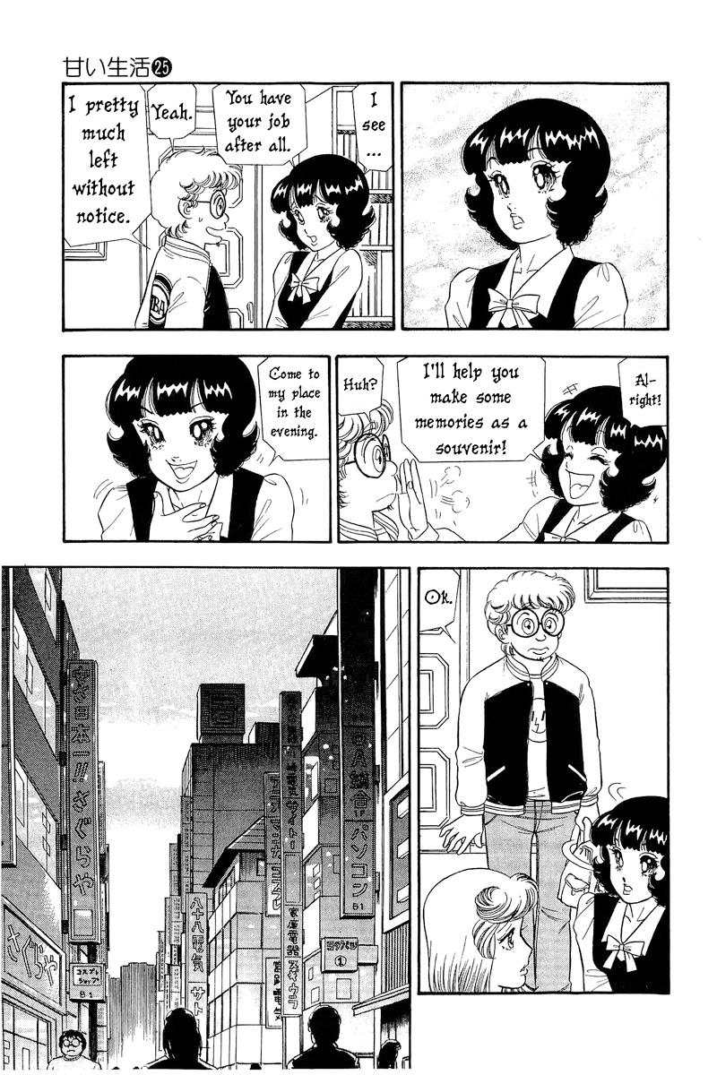 Amai Seikatsu Chap 296 - Next Chap 297
