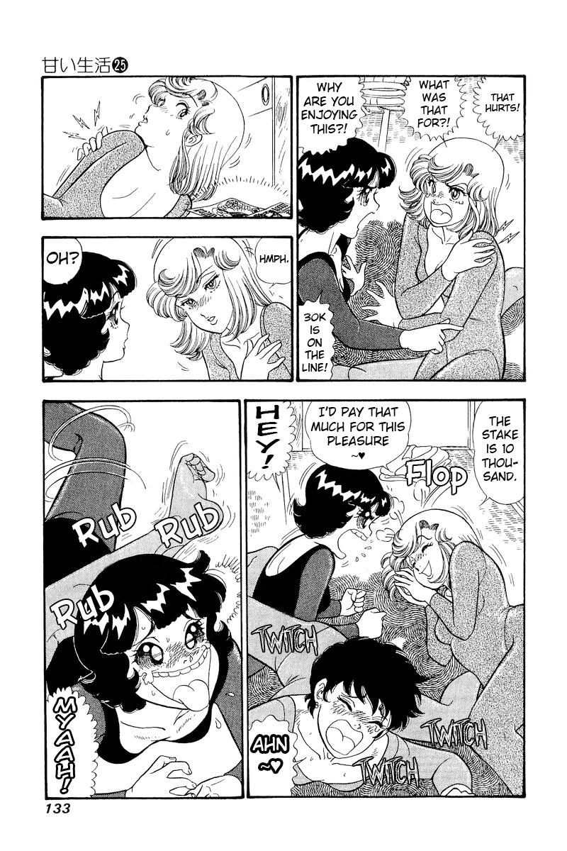 Amai Seikatsu Chap 296 - Next Chap 297