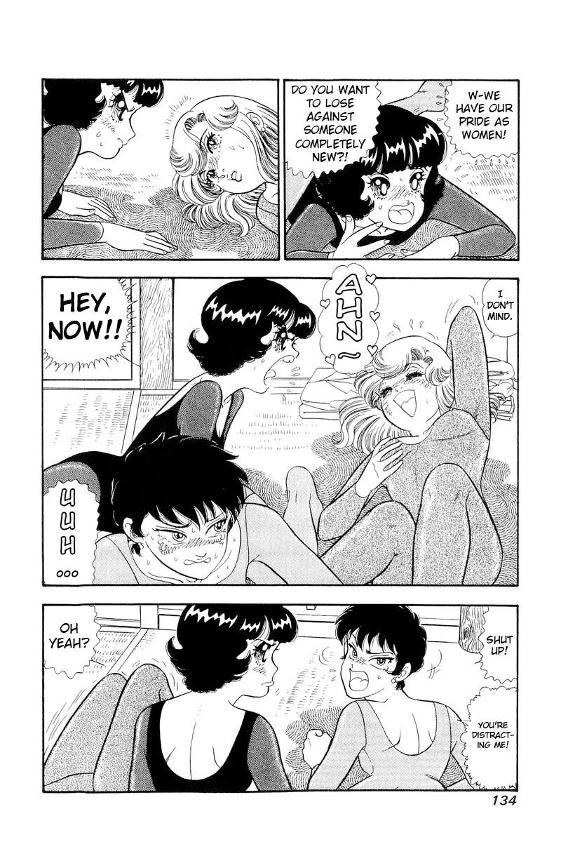 Amai Seikatsu Chap 296 - Next Chap 297