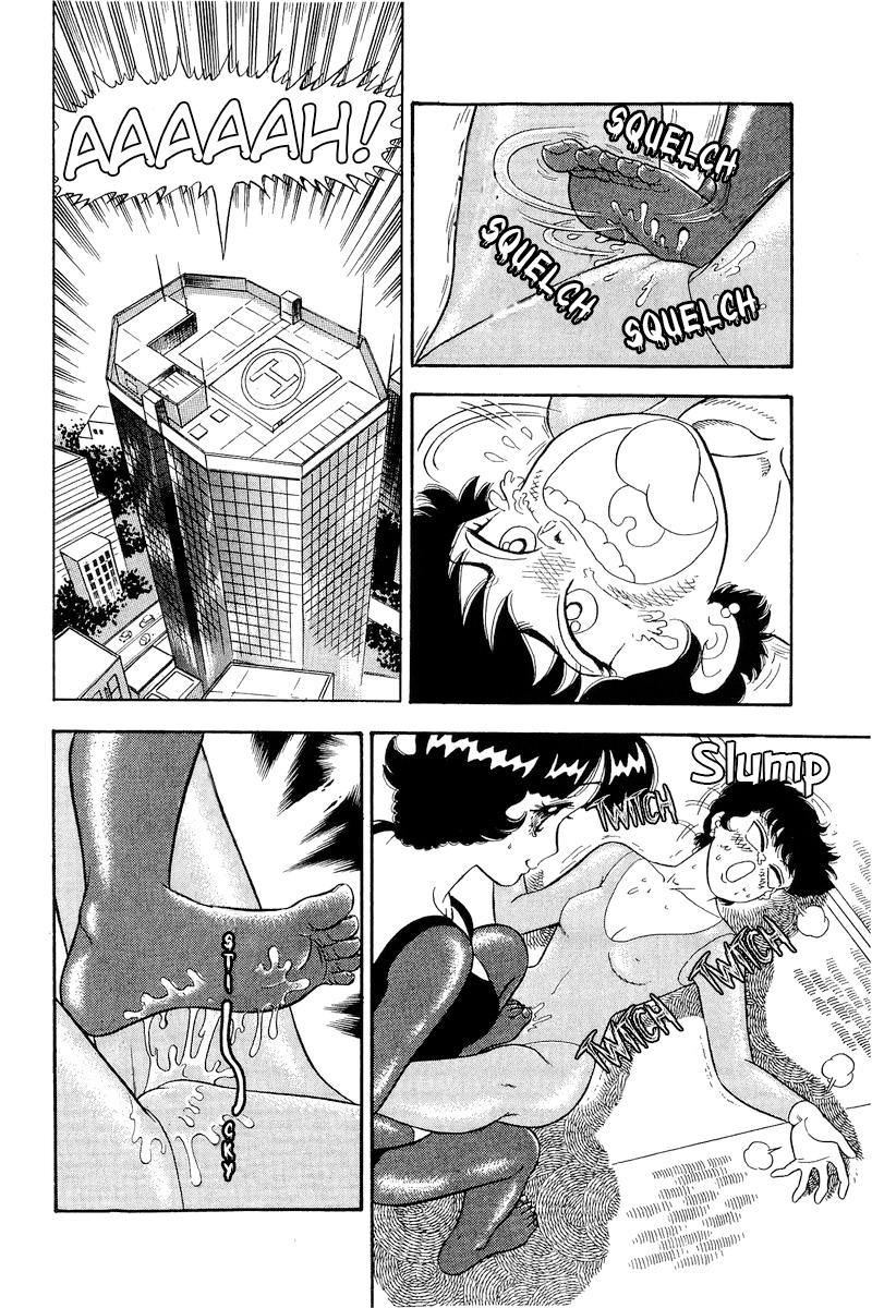 Amai Seikatsu Chap 296 - Next Chap 297