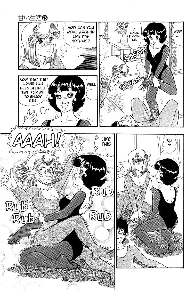 Amai Seikatsu Chap 296 - Next Chap 297