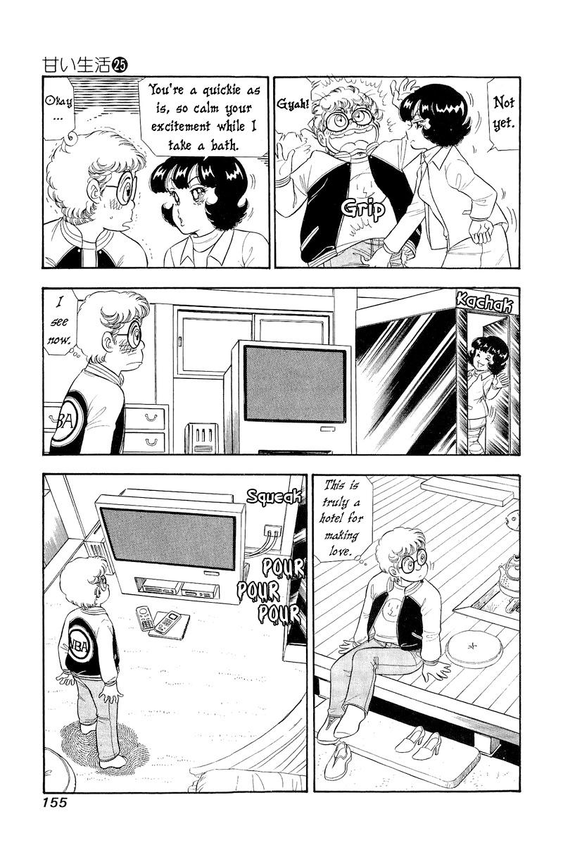 Amai Seikatsu Chap 297 - Next Chap 298