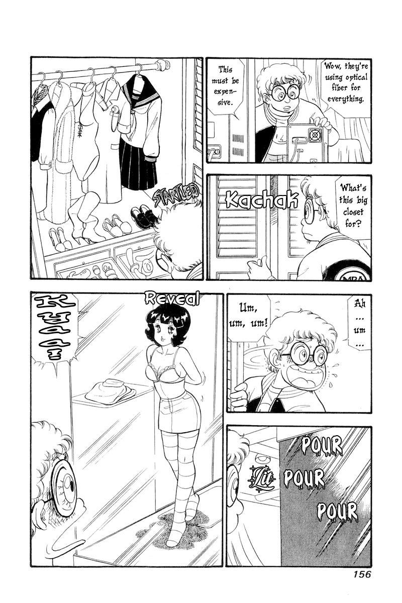 Amai Seikatsu Chap 297 - Next Chap 298