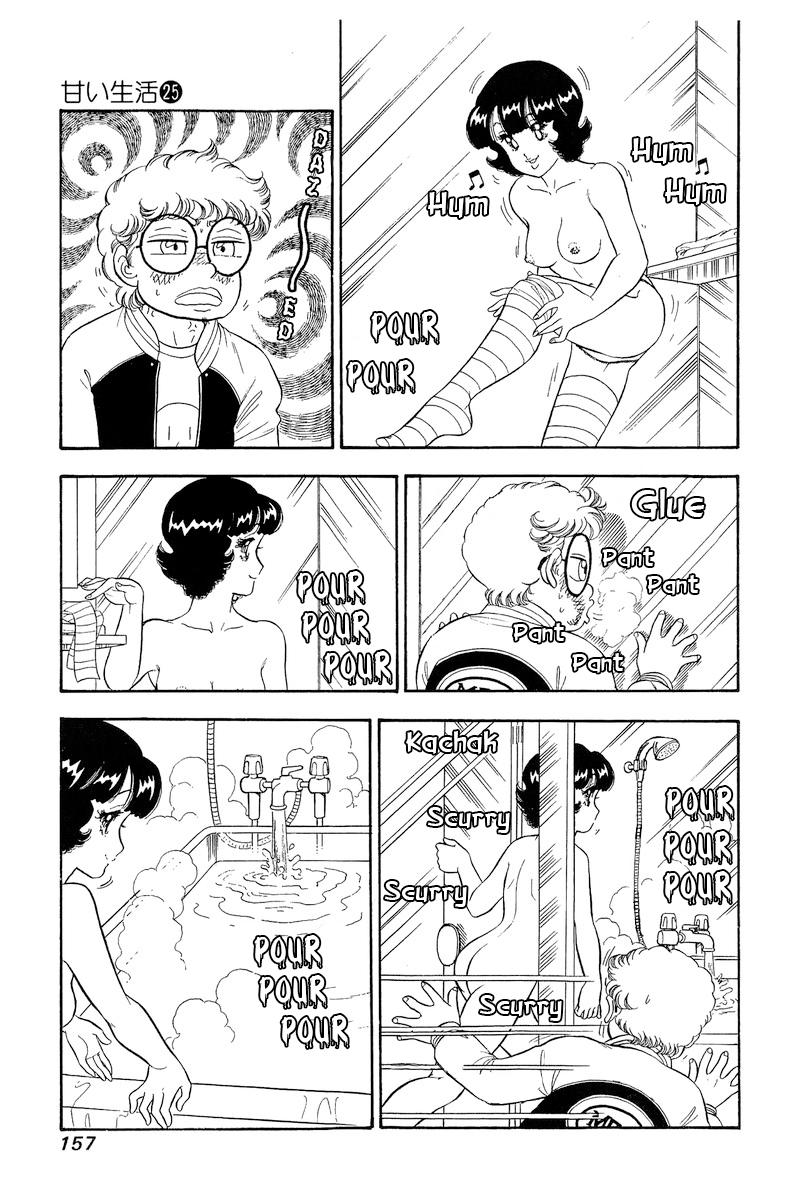 Amai Seikatsu Chap 297 - Next Chap 298