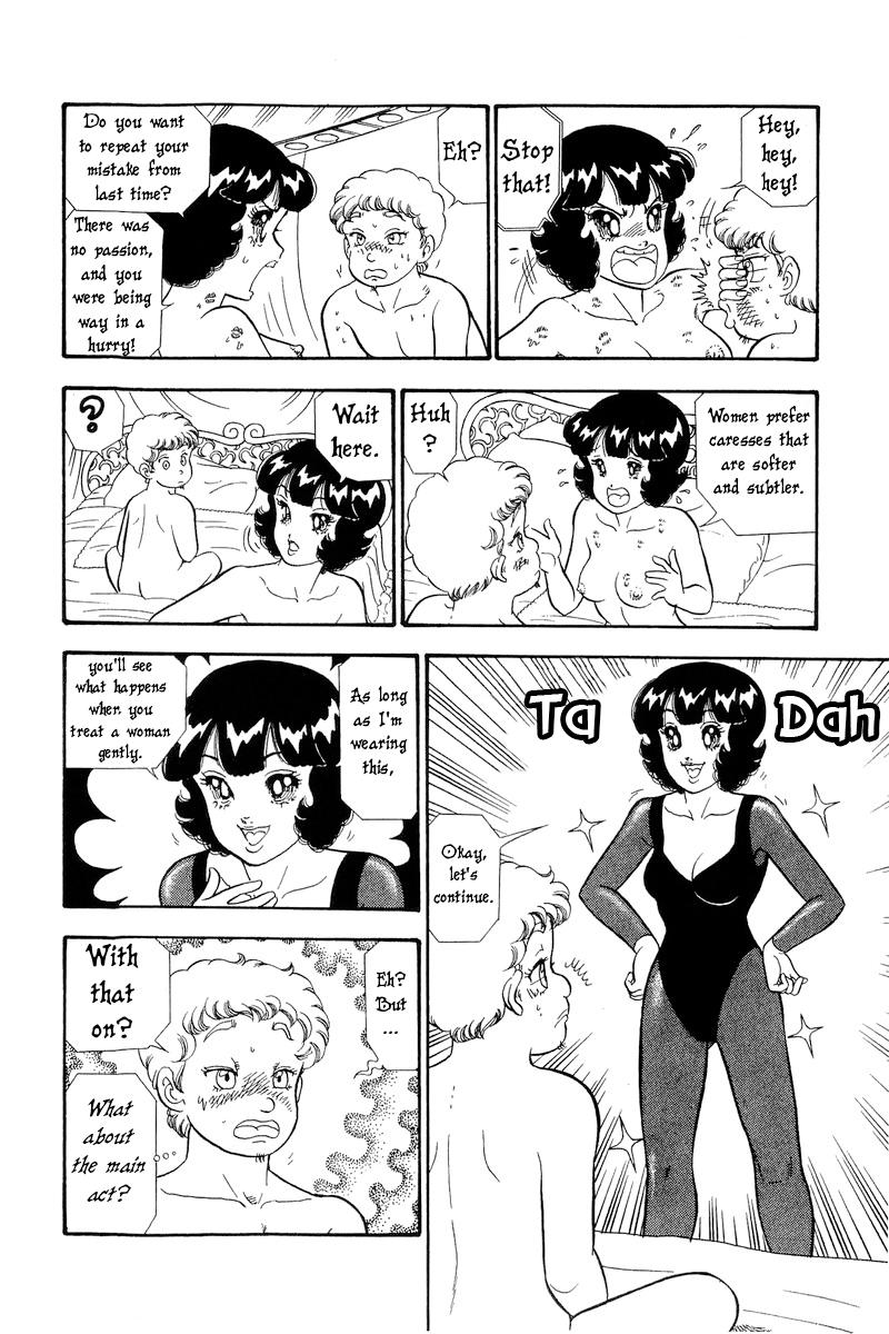 Amai Seikatsu Chap 297 - Next Chap 298