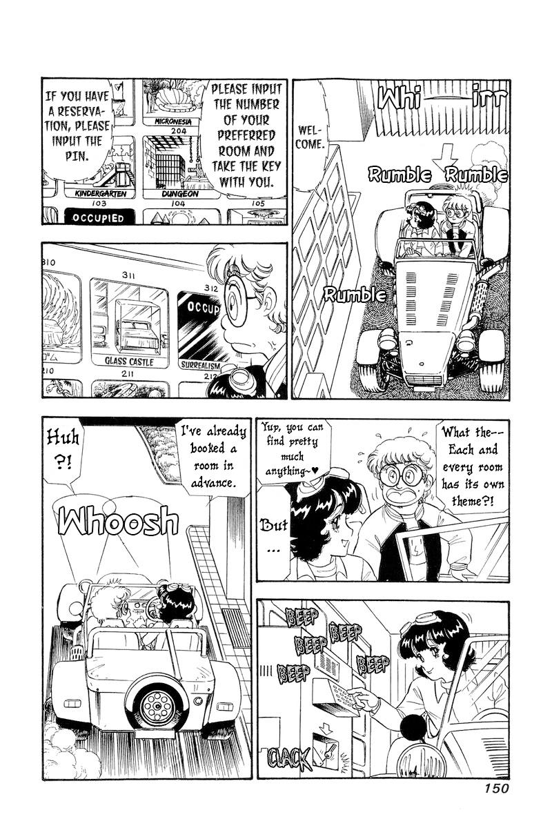 Amai Seikatsu Chap 297 - Next Chap 298