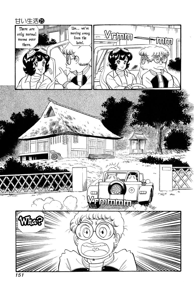Amai Seikatsu Chap 297 - Next Chap 298