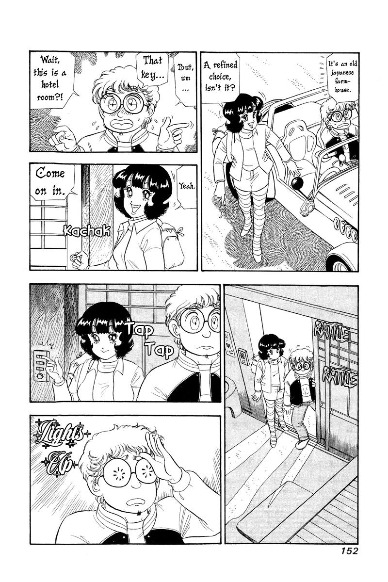 Amai Seikatsu Chap 297 - Next Chap 298