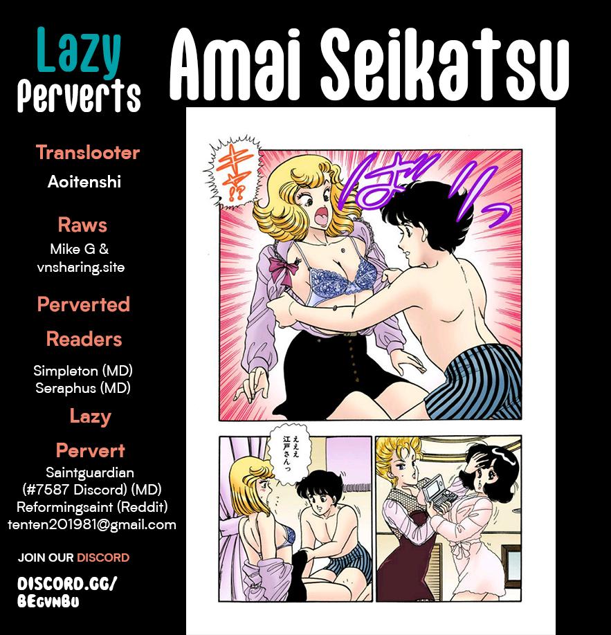 Amai Seikatsu Chap 298 - Next Chap 299