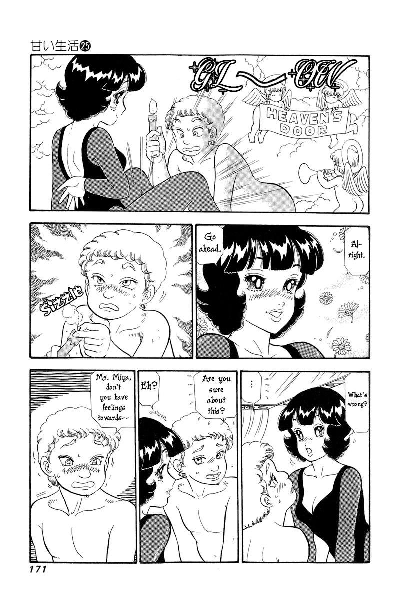 Amai Seikatsu Chap 298 - Next Chap 299