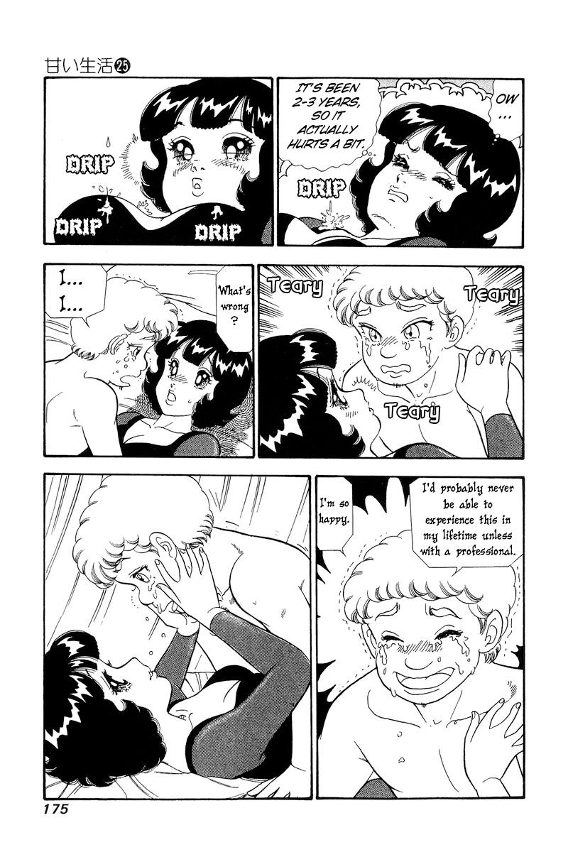 Amai Seikatsu Chap 298 - Next Chap 299