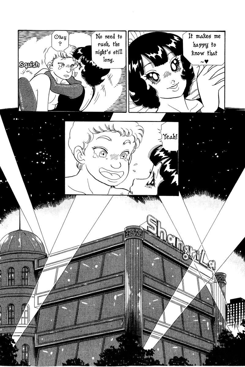 Amai Seikatsu Chap 298 - Next Chap 299