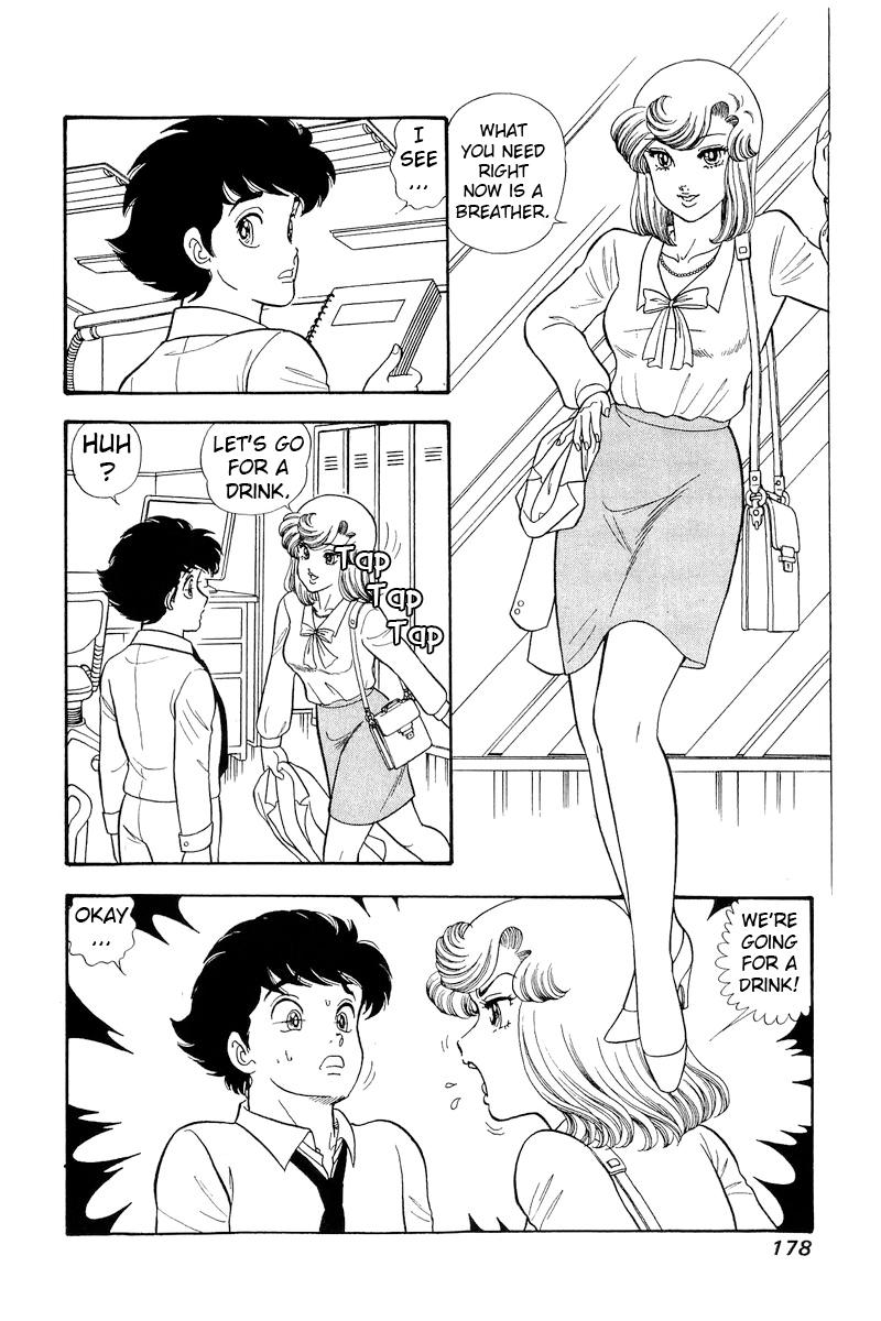 Amai Seikatsu Chap 298 - Next Chap 299