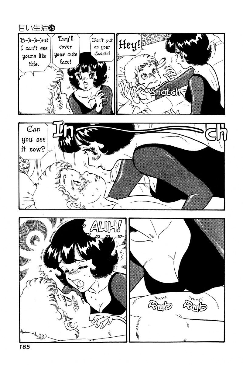 Amai Seikatsu Chap 298 - Next Chap 299