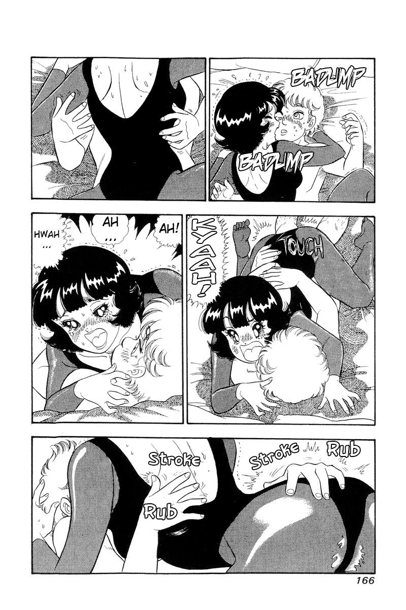 Amai Seikatsu Chap 298 - Next Chap 299
