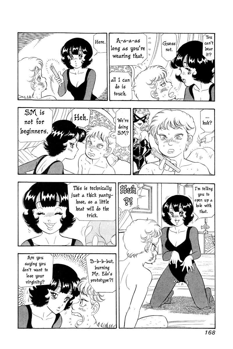 Amai Seikatsu Chap 298 - Next Chap 299