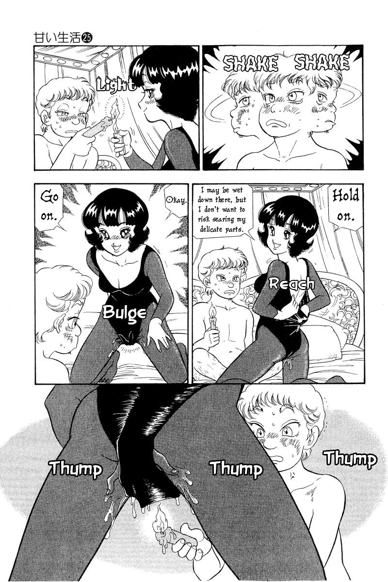 Amai Seikatsu Chap 298 - Next Chap 299