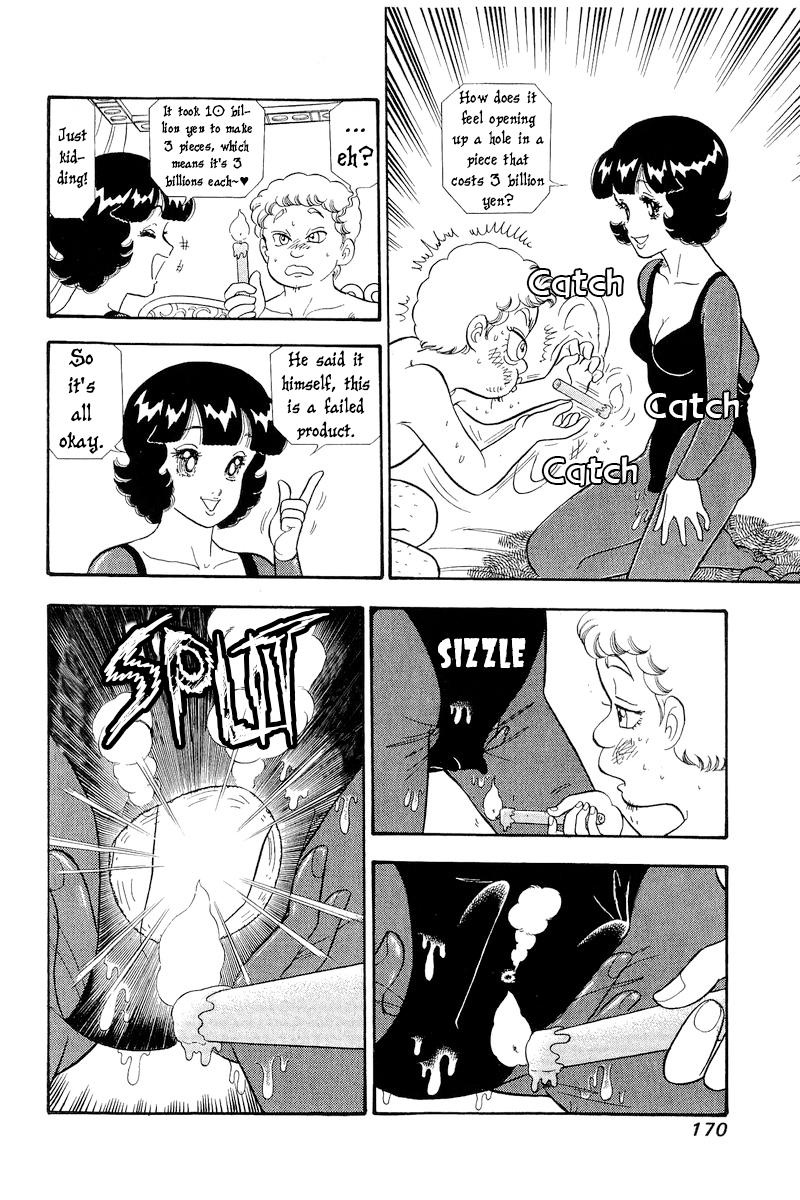 Amai Seikatsu Chap 298 - Next Chap 299