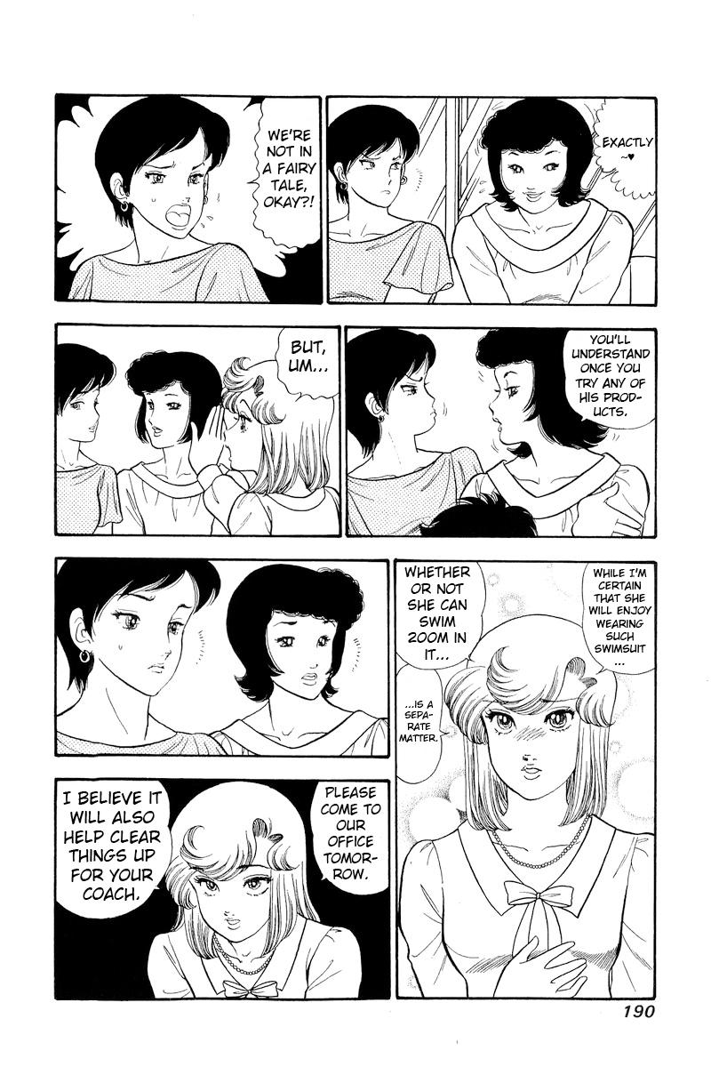 Amai Seikatsu Chap 299 - Next Chap 300