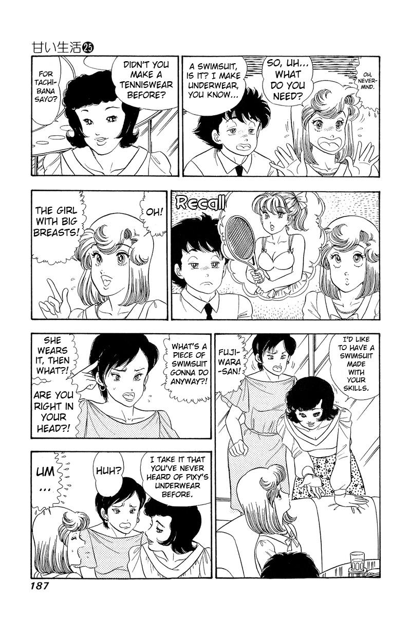 Amai Seikatsu Chap 299 - Next Chap 300