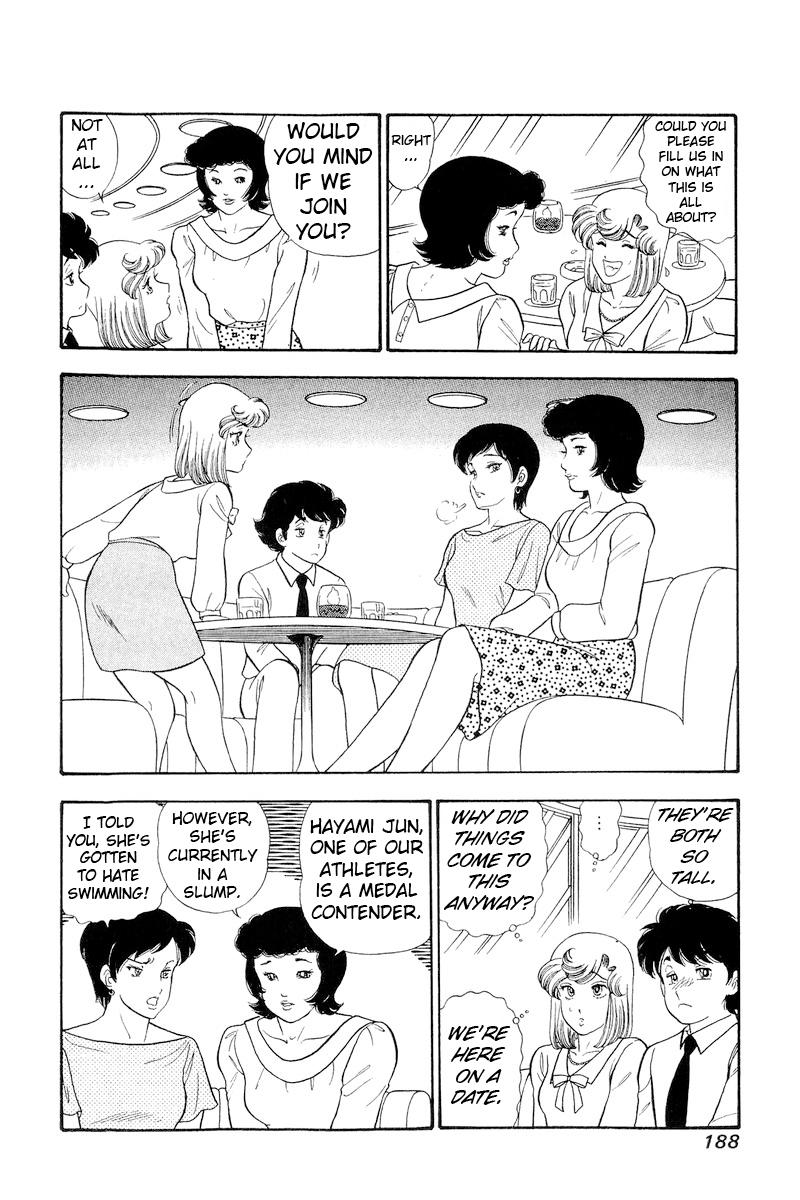 Amai Seikatsu Chap 299 - Next Chap 300