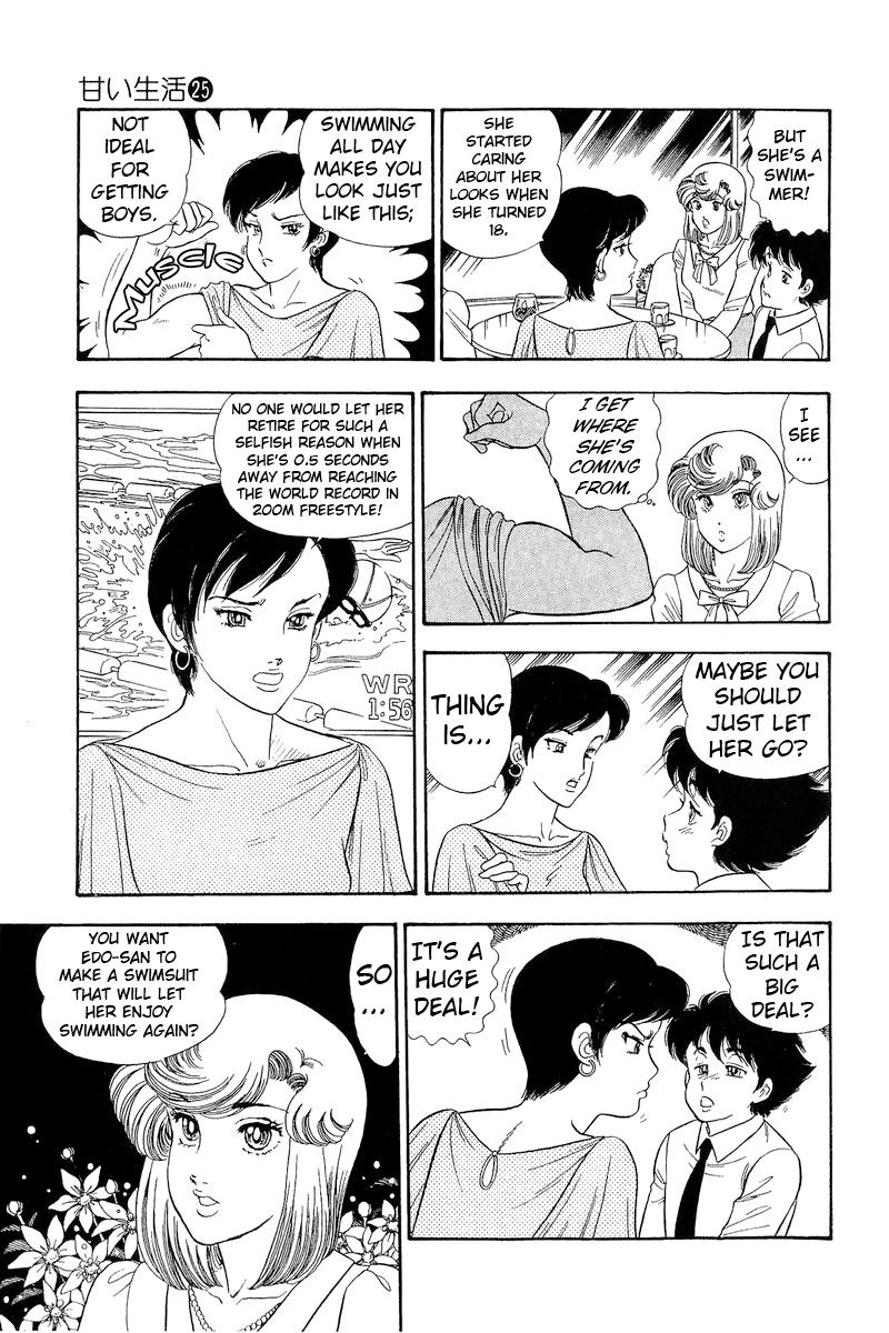 Amai Seikatsu Chap 299 - Next Chap 300