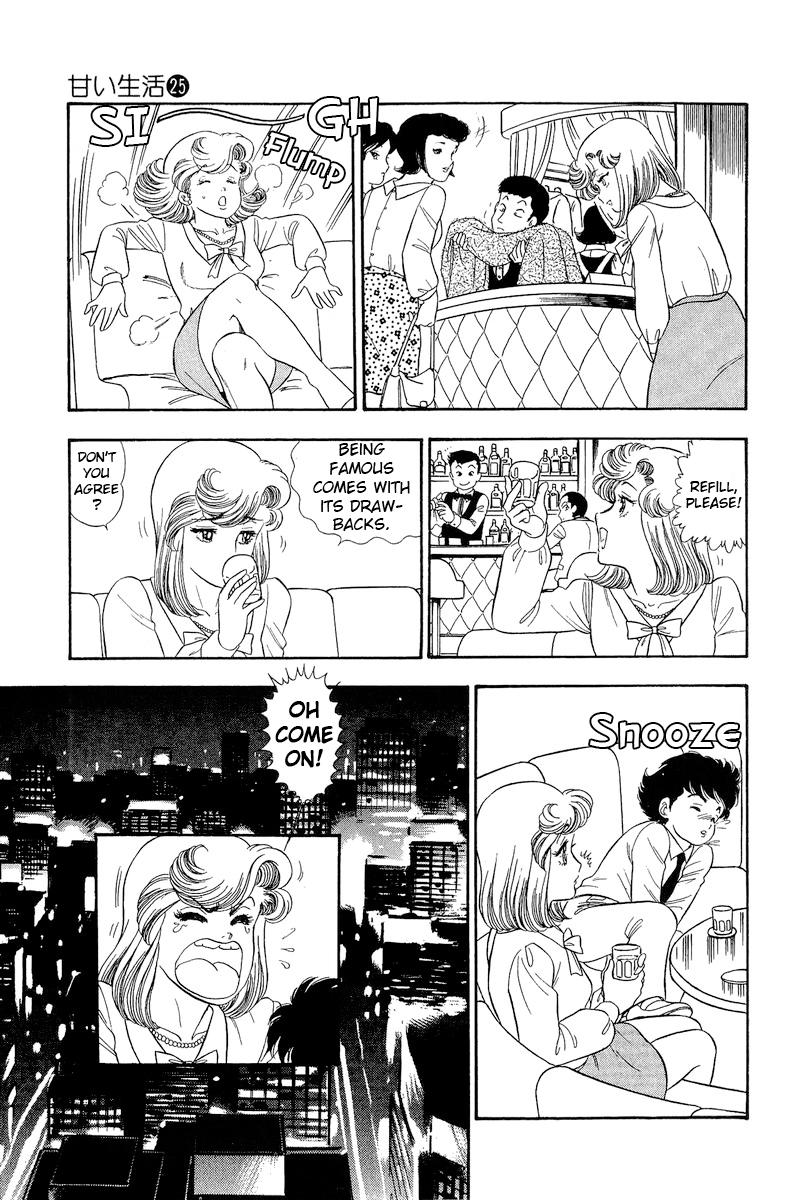 Amai Seikatsu Chap 299 - Next Chap 300