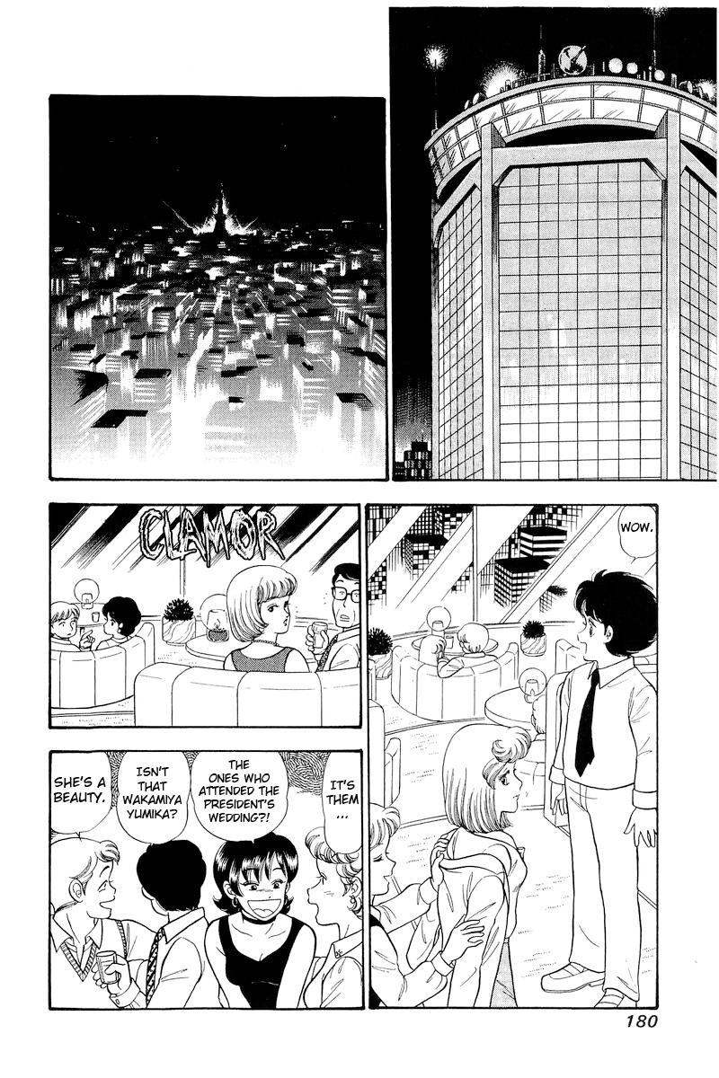 Amai Seikatsu Chap 299 - Next Chap 300