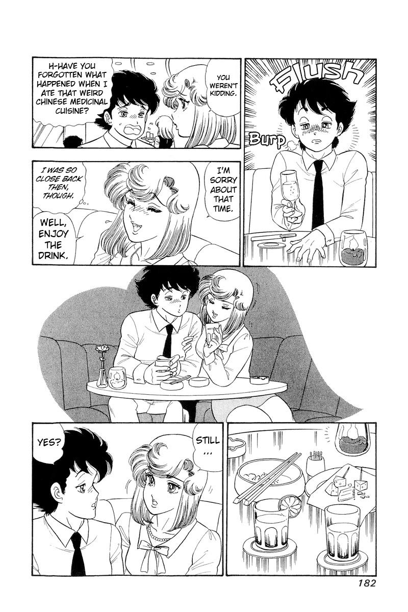 Amai Seikatsu Chap 299 - Next Chap 300