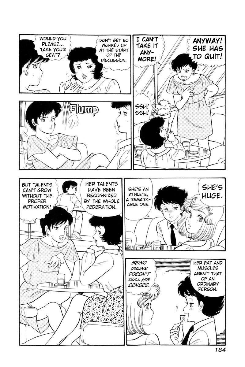 Amai Seikatsu Chap 299 - Next Chap 300