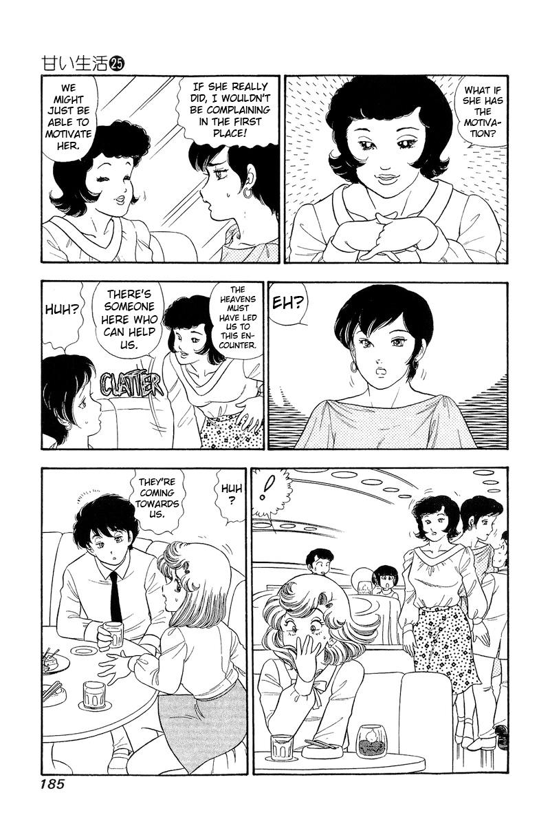 Amai Seikatsu Chap 299 - Next Chap 300