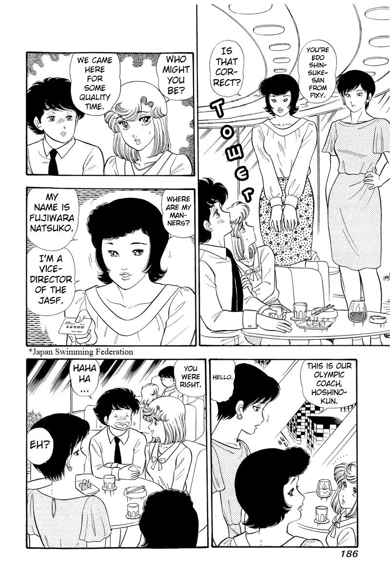 Amai Seikatsu Chap 299 - Next Chap 300