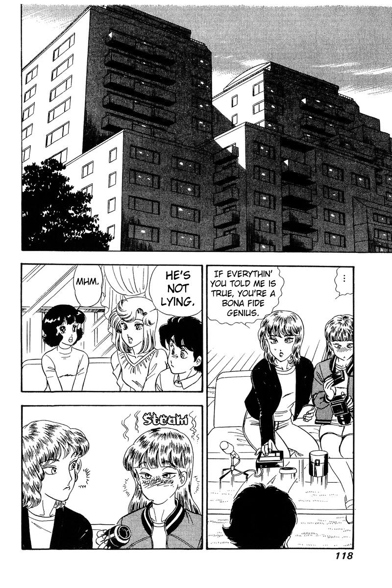 Amai Seikatsu Chap 230 - Next Chap 231