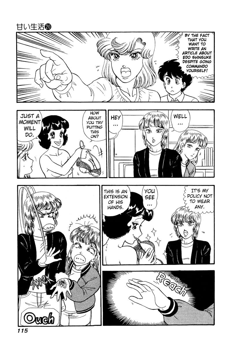 Amai Seikatsu Chap 230 - Next Chap 231