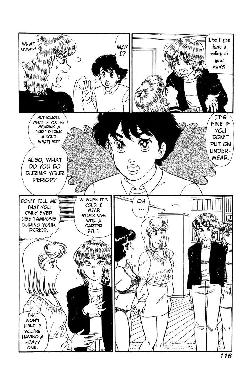 Amai Seikatsu Chap 230 - Next Chap 231